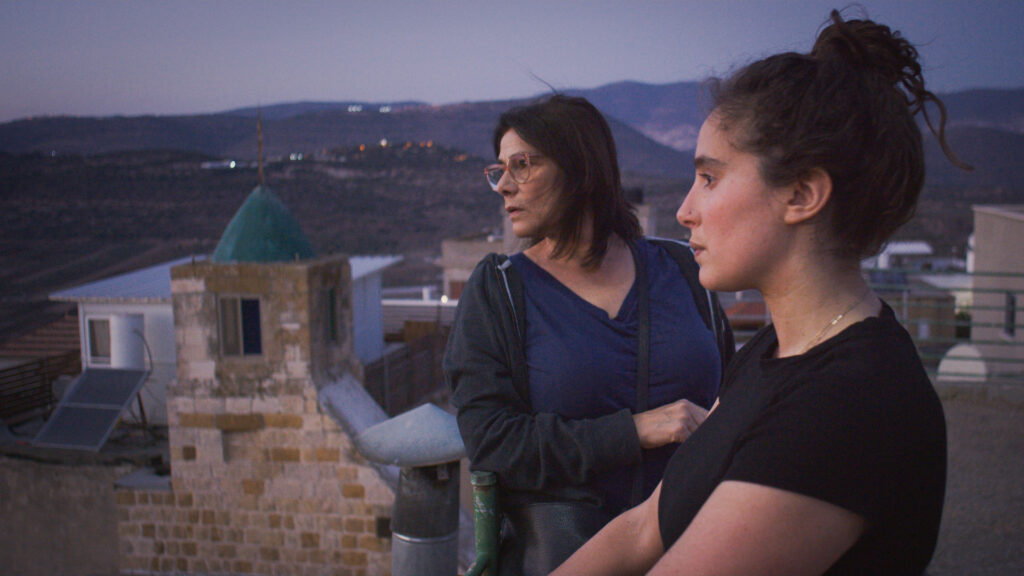 Hiam Abbass, Lina Soualem