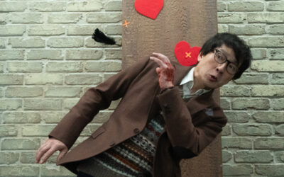 Love Hurts