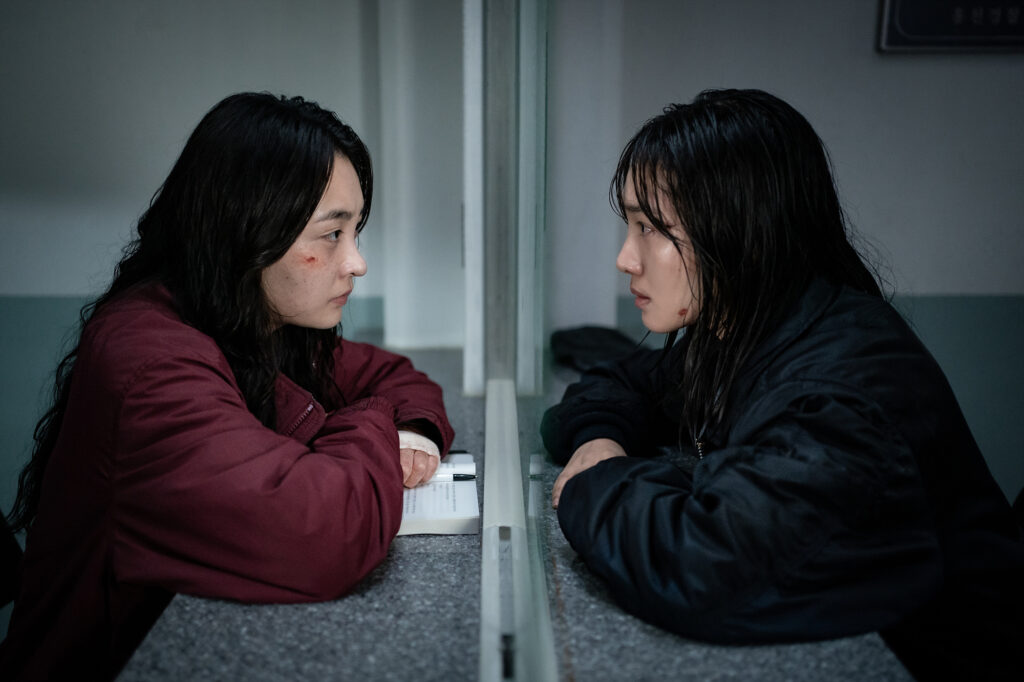 A Girl With Closed Eyes - film still