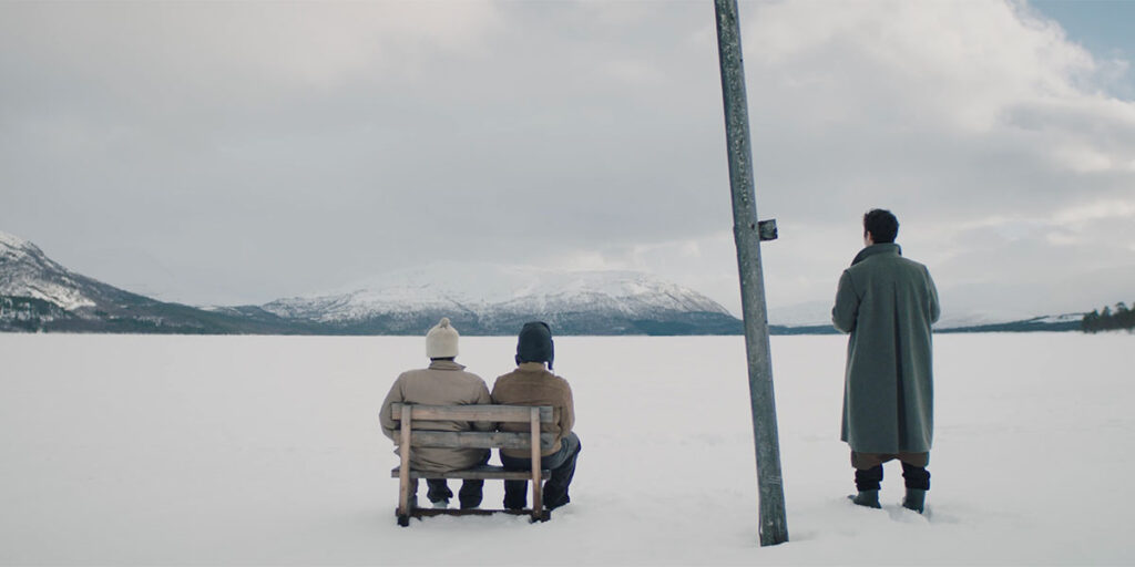 "A Happy Day" directed by Hisham Zaman