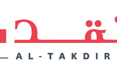 Al-Takdir at the Kickoff