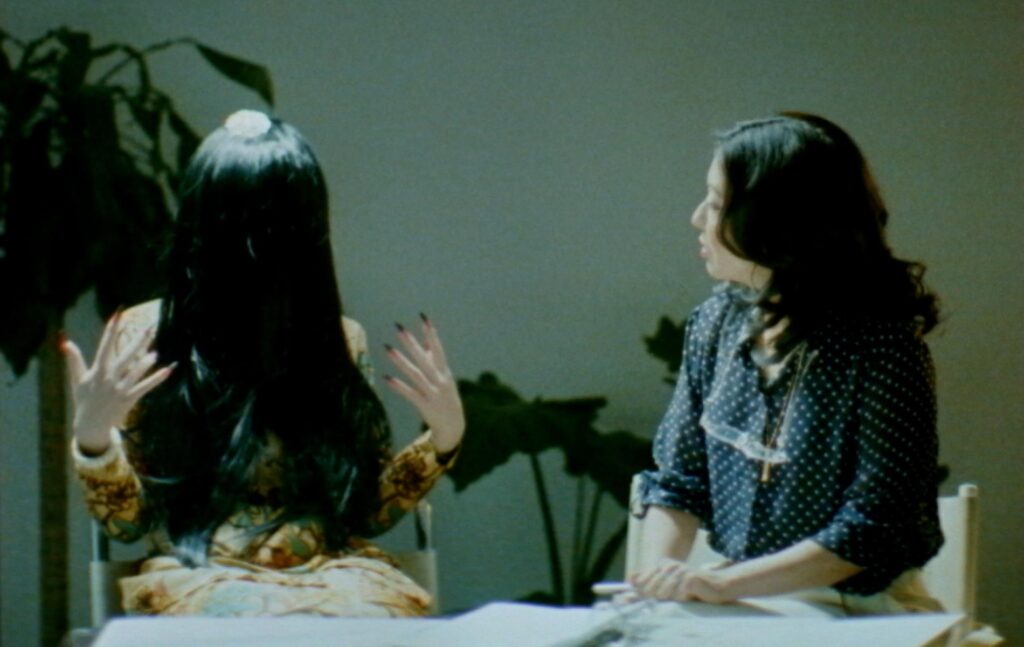 Still from An Asian Ghost Story (2023)