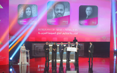 45th Cairo International Film Festival: The Awards