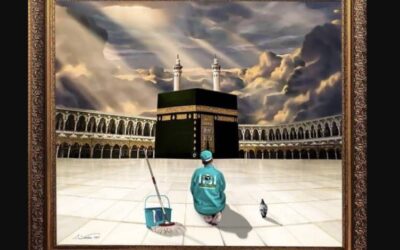 Prostrate and Draw Near