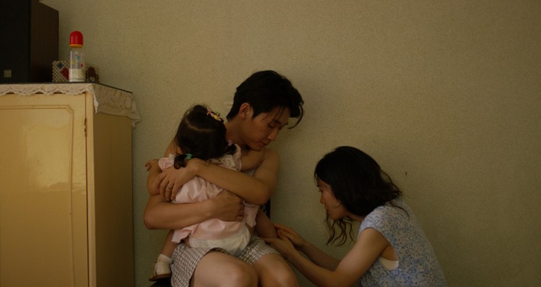 Still from Remains of the Hot Day (2024)