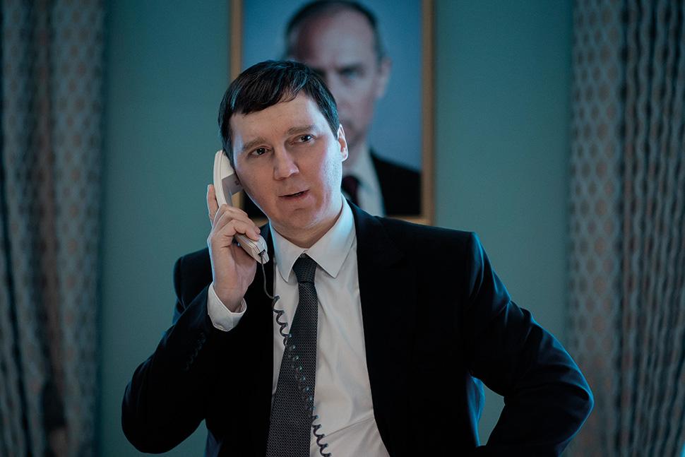 the wizard of the kremlin The Wizard of the Kremlin