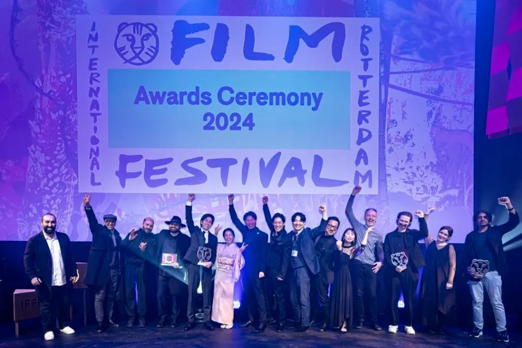 iffr awards IFFR 2024: The Awards